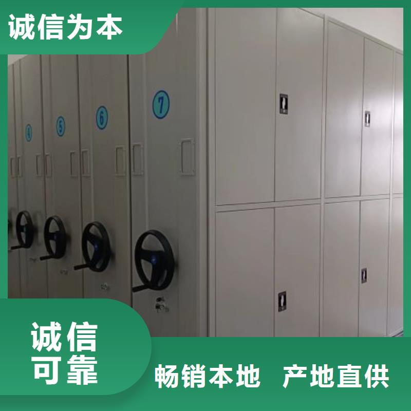 代理商【泽信】电子保密柜