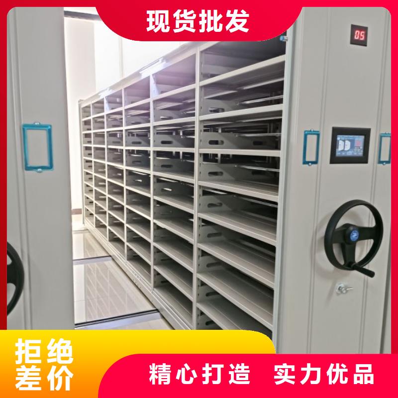 哪里便宜【泽信】移动式档案柜