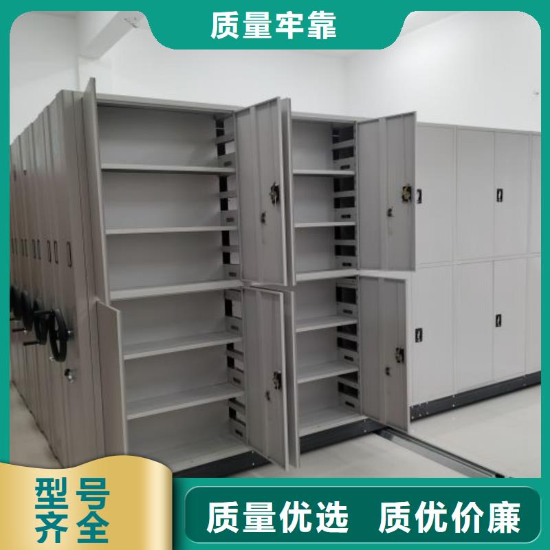 智能档案库房视频-智能档案库房_湖北省襄阳市市场覆盖枣阳|襄州|黄石|咸宁|鄂州|武汉等