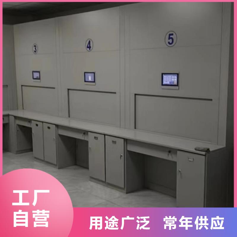 不动产档案密集柜批发厂家