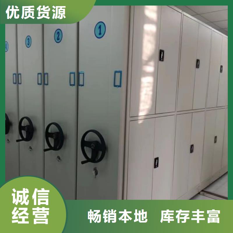 智能档案库房视频-智能档案库房_湖北省襄阳市市场覆盖枣阳|襄州|黄石|咸宁|鄂州|武汉等