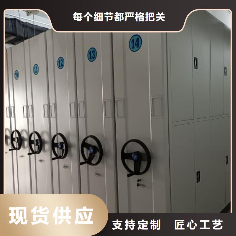 智能档案库房视频-智能档案库房_湖北省襄阳市市场覆盖枣阳|襄州|黄石|咸宁|鄂州|武汉等