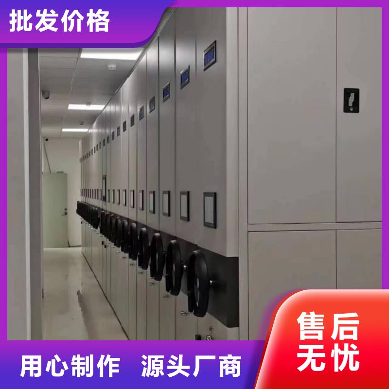 智能档案库房视频-智能档案库房_湖北省襄阳市市场覆盖枣阳|襄州|黄石|咸宁|鄂州|武汉等