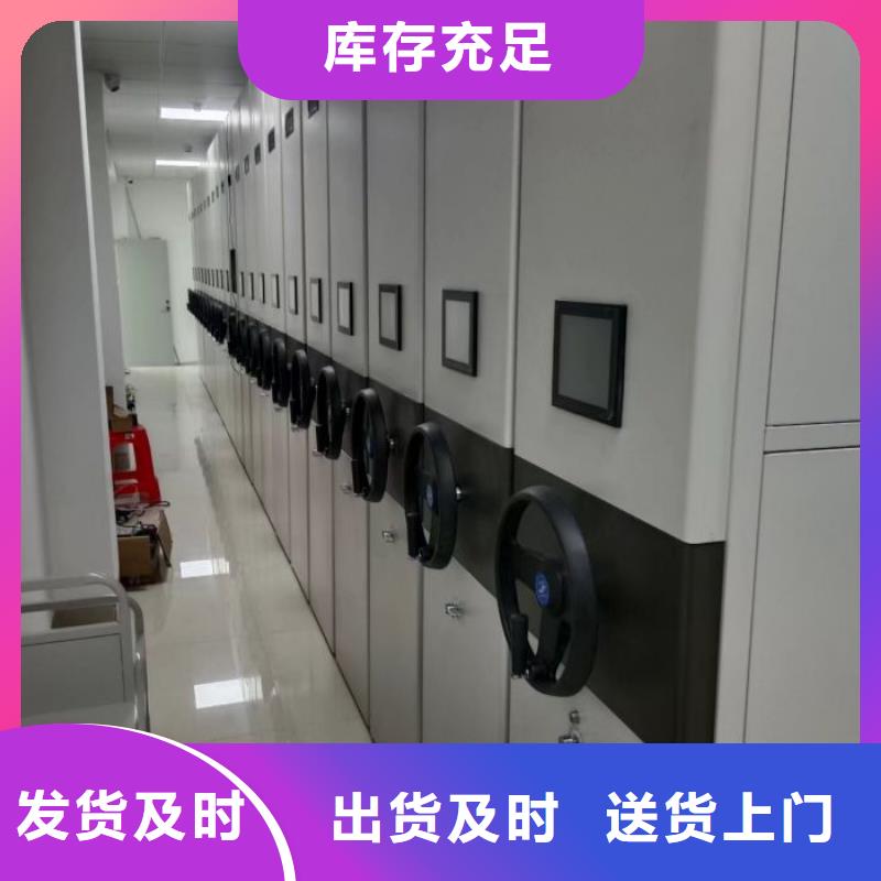 智能档案库房视频-智能档案库房_湖北省襄阳市市场覆盖枣阳|襄州|黄石|咸宁|鄂州|武汉等