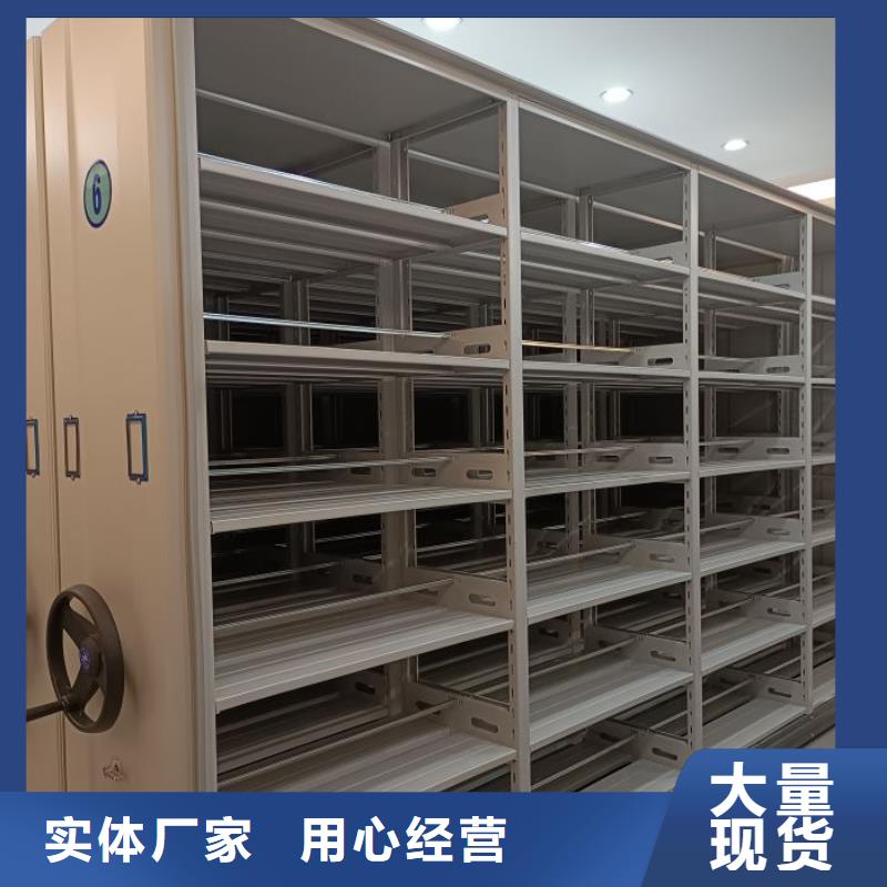 智能档案库房视频-智能档案库房_湖北省襄阳市市场覆盖枣阳|襄州|黄石|咸宁|鄂州|武汉等