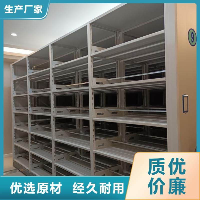 智能档案库房视频-智能档案库房_湖北省襄阳市市场覆盖枣阳|襄州|黄石|咸宁|鄂州|武汉等