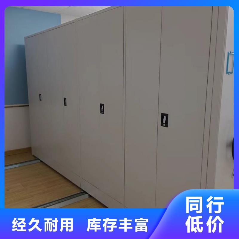 智能档案库房视频-智能档案库房_湖北省襄阳市市场覆盖枣阳|襄州|黄石|咸宁|鄂州|武汉等