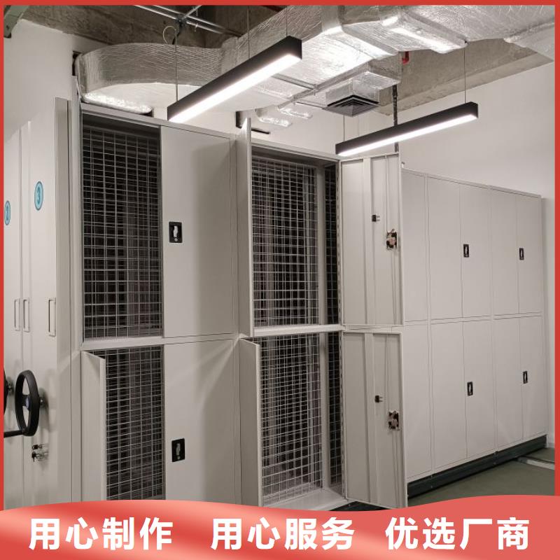 智能档案库房视频-智能档案库房_湖北省襄阳市市场覆盖枣阳|襄州|黄石|咸宁|鄂州|武汉等