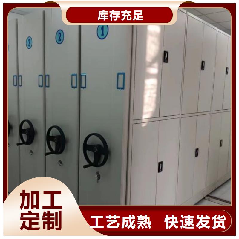 智能档案库房视频-智能档案库房_湖南省常德市市场覆盖安乡|桃源|邵阳|湘西|郴州|株洲|张家界|怀化等