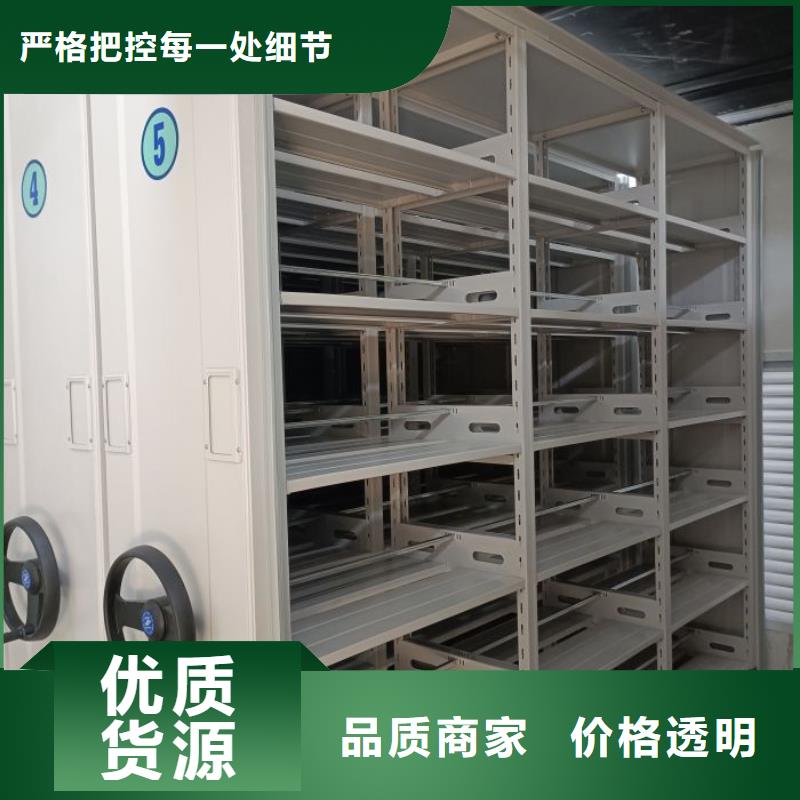 智能档案库房视频-智能档案库房_湖南省常德市市场覆盖安乡|桃源|邵阳|湘西|郴州|株洲|张家界|怀化等