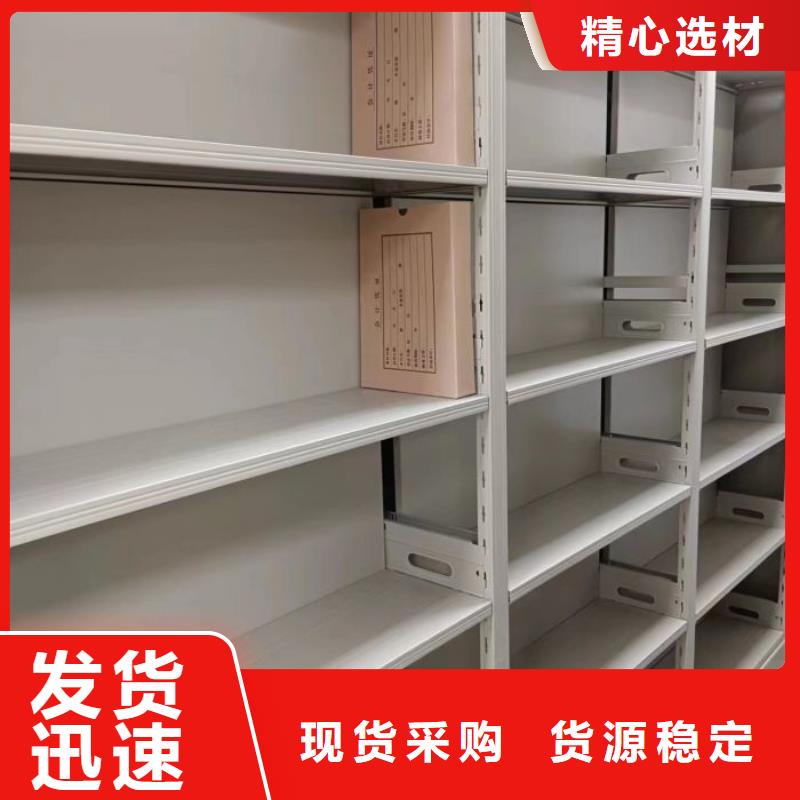 智能档案库房视频-智能档案库房_湖南省常德市市场覆盖安乡|桃源|邵阳|湘西|郴州|株洲|张家界|怀化等