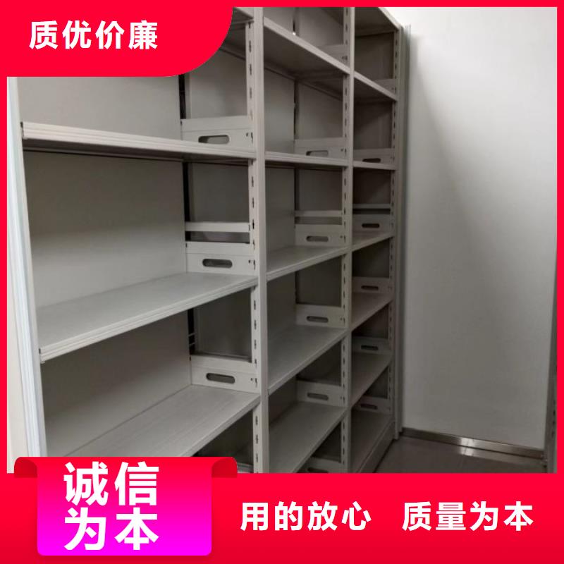 档案室用柜-常规货源当天发出