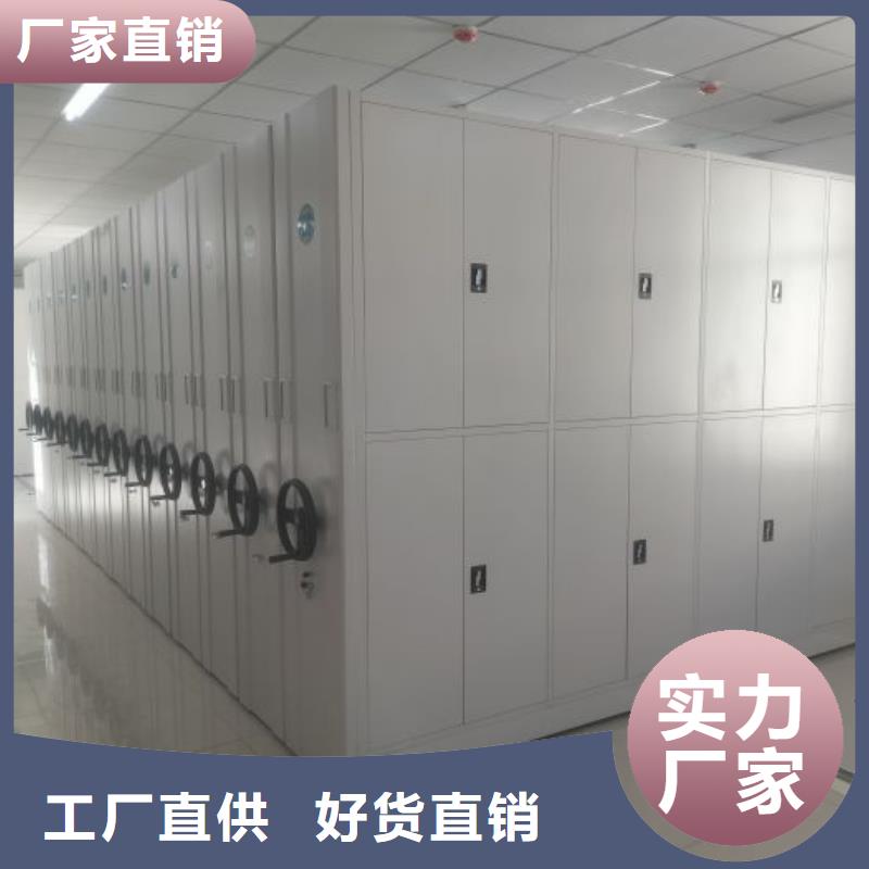 智能档案库房视频-智能档案库房_湖南省常德市市场覆盖安乡|桃源|邵阳|湘西|郴州|株洲|张家界|怀化等