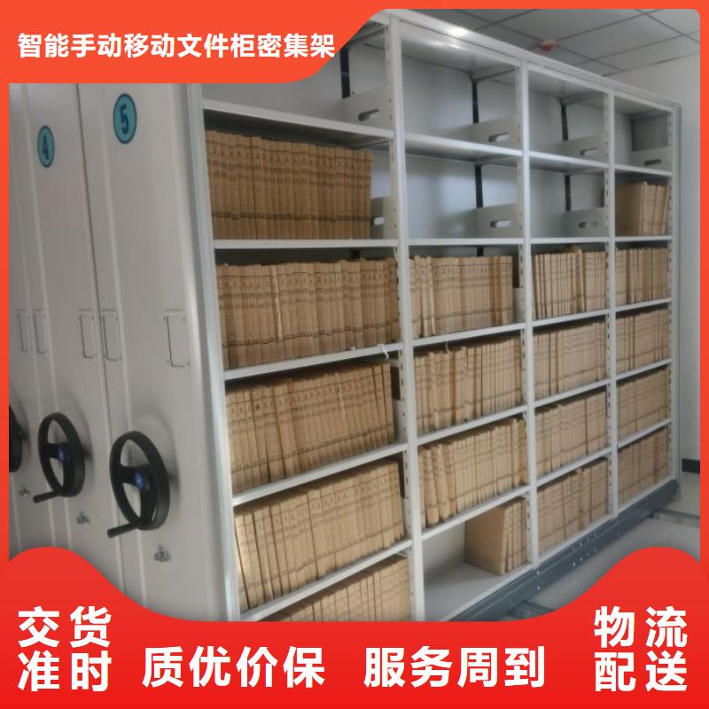 档案室用柜-常规货源当天发出