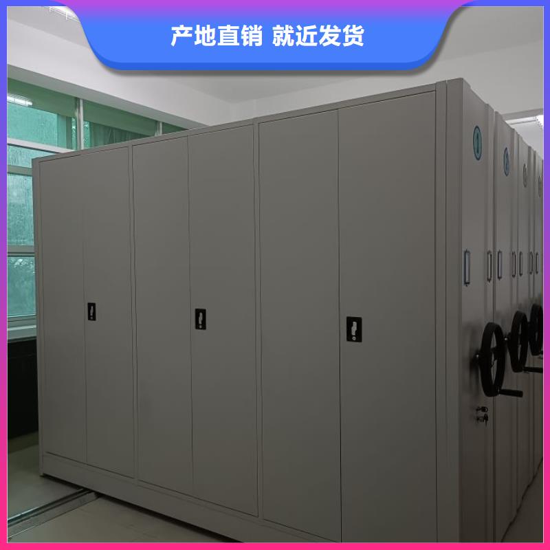 智能档案库房视频-智能档案库房_河北省市场覆盖廊坊|保定|秦皇岛|石家庄|承德|唐山等