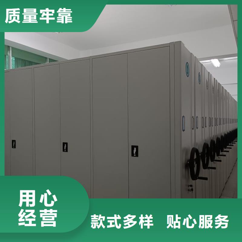 智能档案库房视频-智能档案库房_河北省市场覆盖廊坊|保定|秦皇岛|石家庄|承德|唐山等