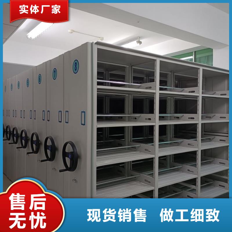 手摇文件柜好货促销