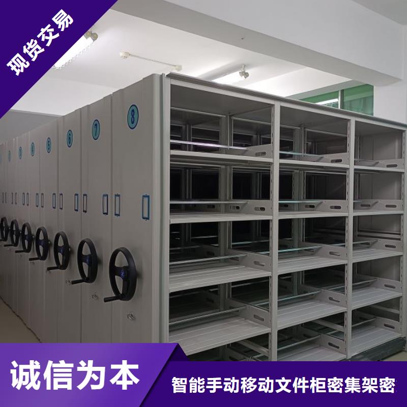 智能档案库房视频-智能档案库房_河北省市场覆盖廊坊|保定|秦皇岛|石家庄|承德|唐山等