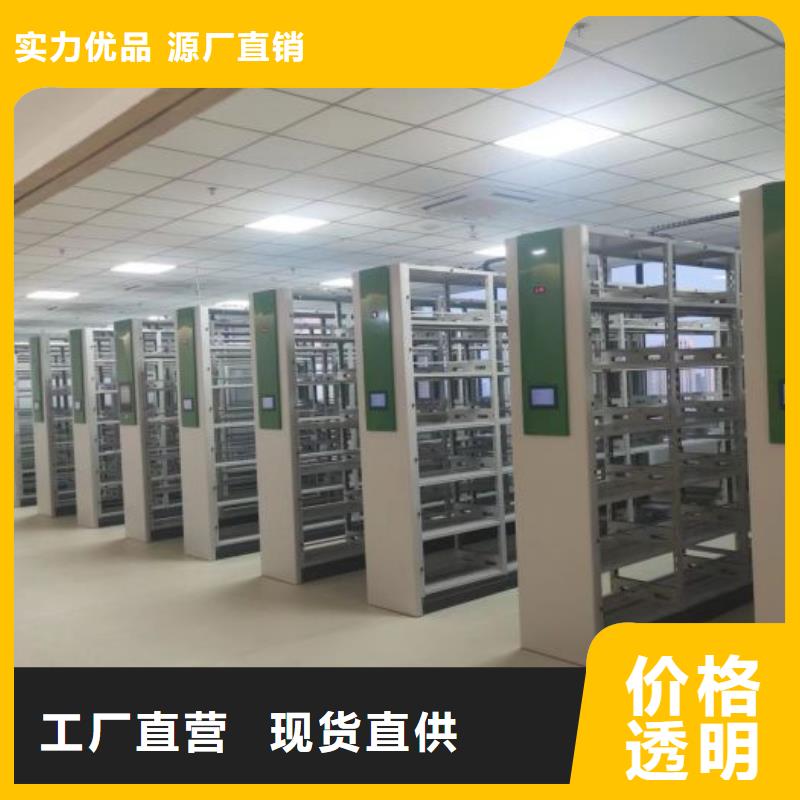 档案室用柜-常规货源当天发出