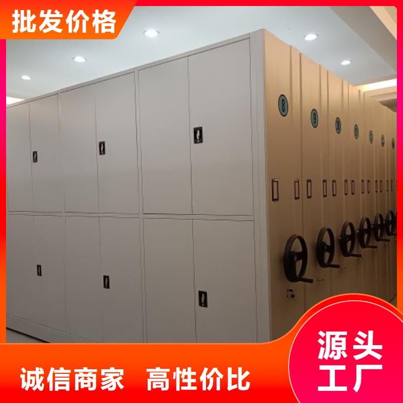 智能档案库房视频-智能档案库房_湖南省常德市市场覆盖安乡|桃源|邵阳|湘西|郴州|株洲|张家界|怀化等