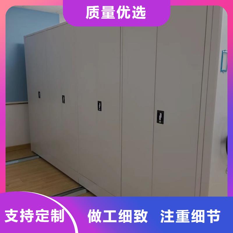 智能档案库房视频-智能档案库房_河北省市场覆盖廊坊|保定|秦皇岛|石家庄|承德|唐山等