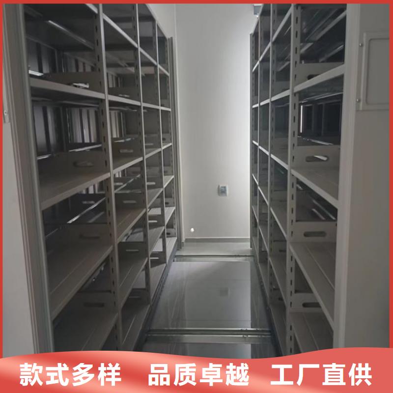 智能档案库房视频-智能档案库房_河北省市场覆盖廊坊|保定|秦皇岛|石家庄|承德|唐山等