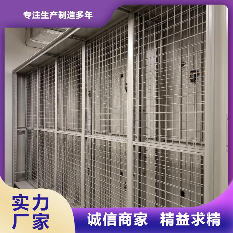 智能档案库房视频-智能档案库房_河北省市场覆盖廊坊|保定|秦皇岛|石家庄|承德|唐山等