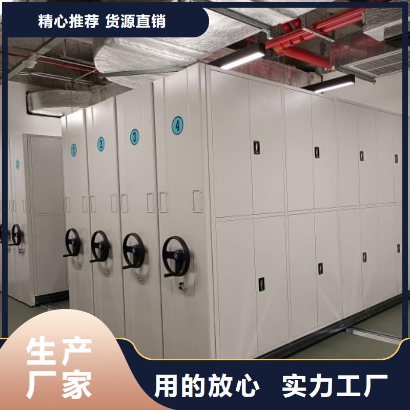 档案室用柜-常规货源当天发出