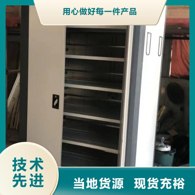智能档案库房视频-智能档案库房_河北省市场覆盖廊坊|保定|秦皇岛|石家庄|承德|唐山等