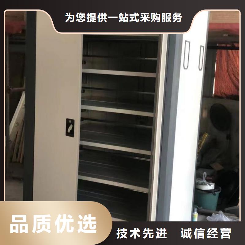 智能档案库房视频-智能档案库房_湖南省常德市市场覆盖安乡|桃源|邵阳|湘西|郴州|株洲|张家界|怀化等