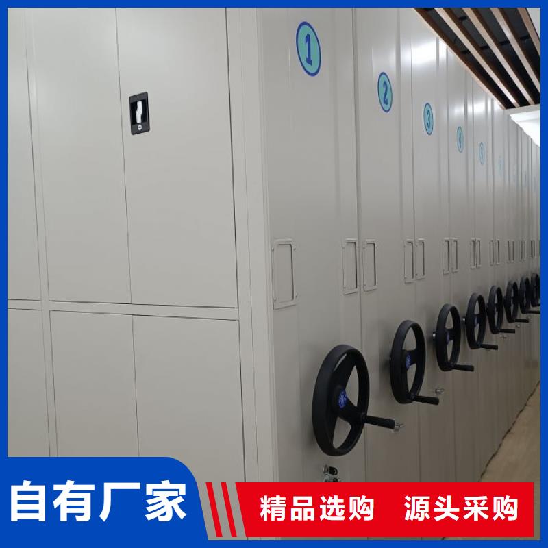 智能档案库房视频-智能档案库房_湖南省常德市市场覆盖安乡|桃源|邵阳|湘西|郴州|株洲|张家界|怀化等