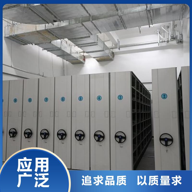 手摇文件柜好货促销