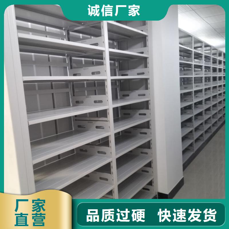 档案室用柜-常规货源当天发出