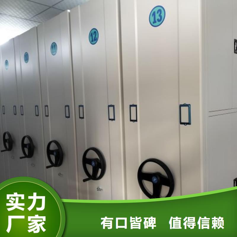 档案室用柜-常规货源当天发出