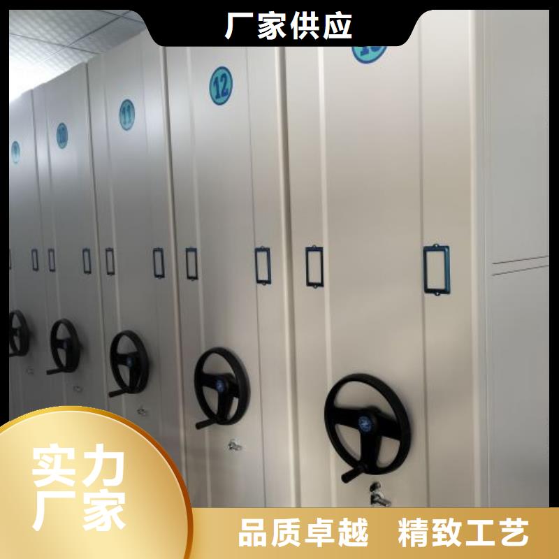 智能手动移动文件柜密集架密集柜泽信钢木制品有限公司行走式密集柜合作案例多