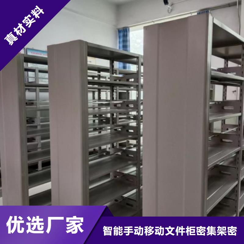 智能档案库房视频-智能档案库房_湖南省常德市市场覆盖安乡|桃源|邵阳|湘西|郴州|株洲|张家界|怀化等