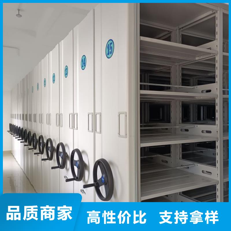 手摇文件柜好货促销