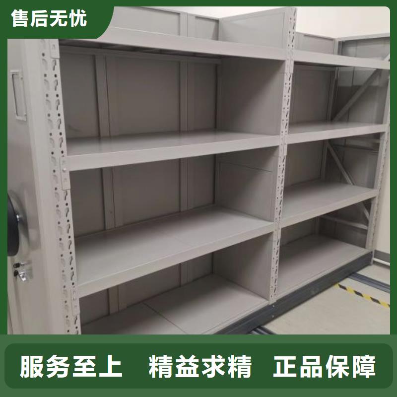 智能档案库房视频-四川省遂宁市智能密集柜架智能档案库房可服务区域射洪|安居|乐山|德阳|广元|巴中等
