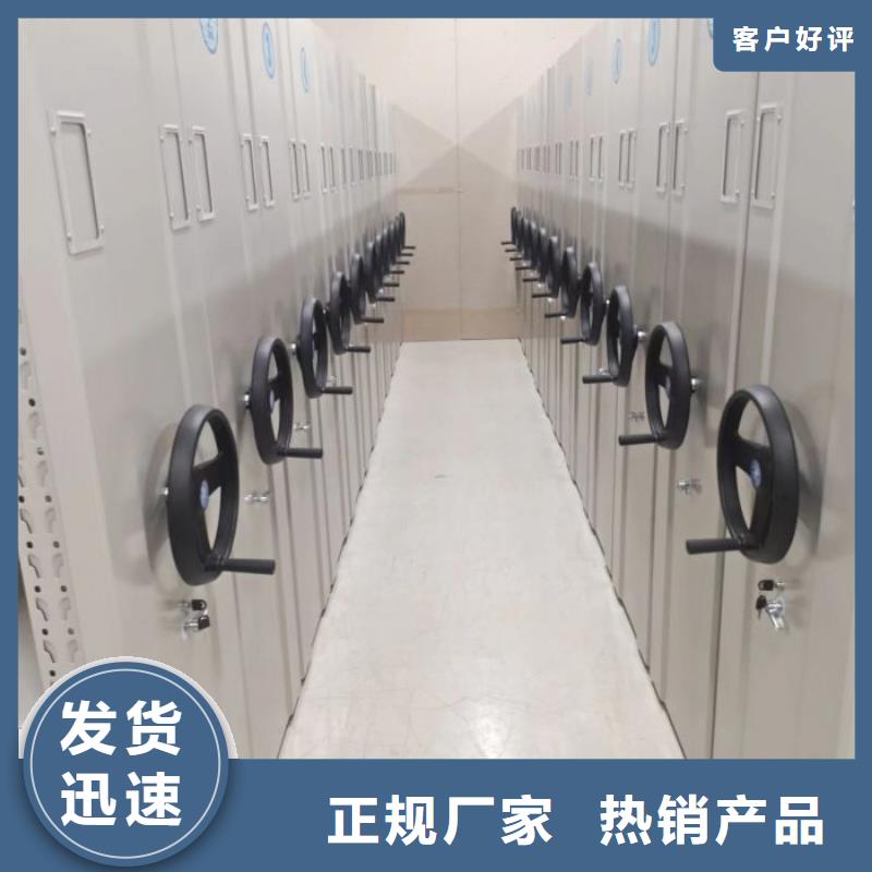 智能档案库房视频-四川省遂宁市智能密集柜架智能档案库房可服务区域射洪|安居|乐山|德阳|广元|巴中等