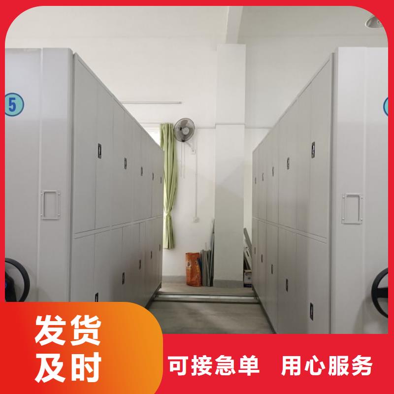智能档案库房视频-四川省遂宁市智能密集柜架智能档案库房可服务区域射洪|安居|乐山|德阳|广元|巴中等