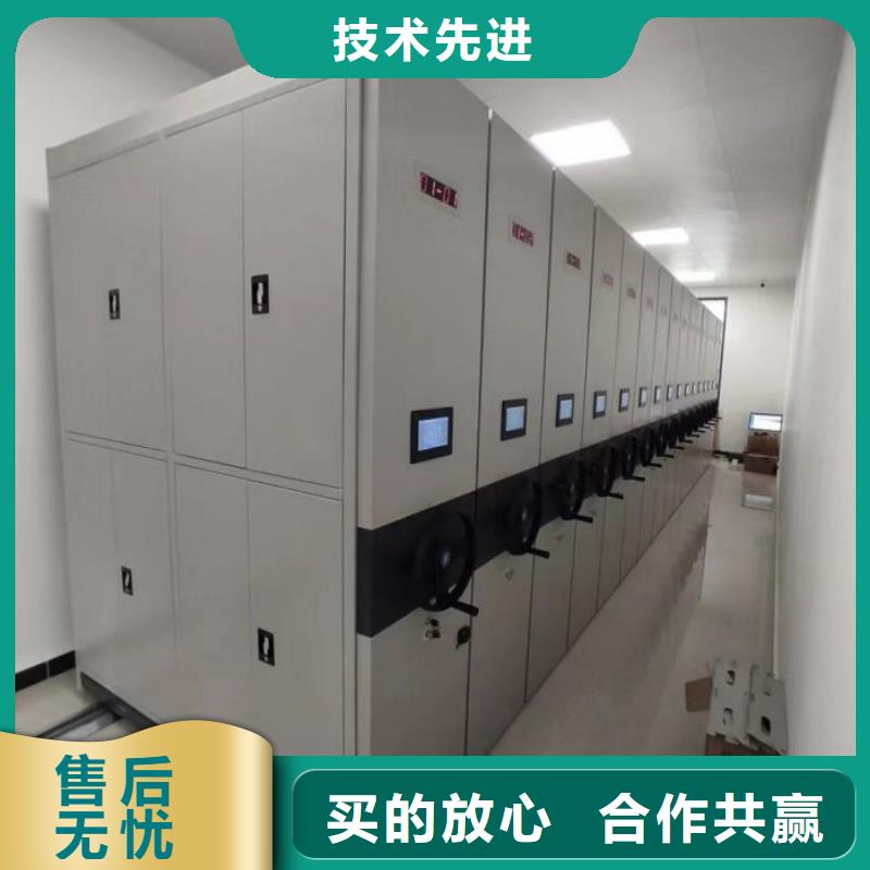 智能档案库房视频-四川省遂宁市智能密集柜架智能档案库房可服务区域射洪|安居|乐山|德阳|广元|巴中等