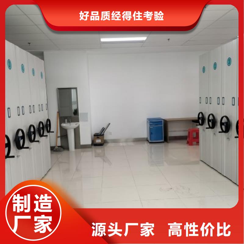 经验丰富的油画密集架经销商