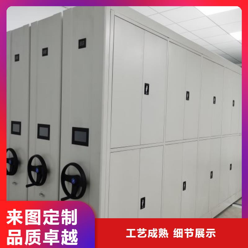 智能档案库房视频-四川省遂宁市智能密集柜架智能档案库房可服务区域射洪|安居|乐山|德阳|广元|巴中等