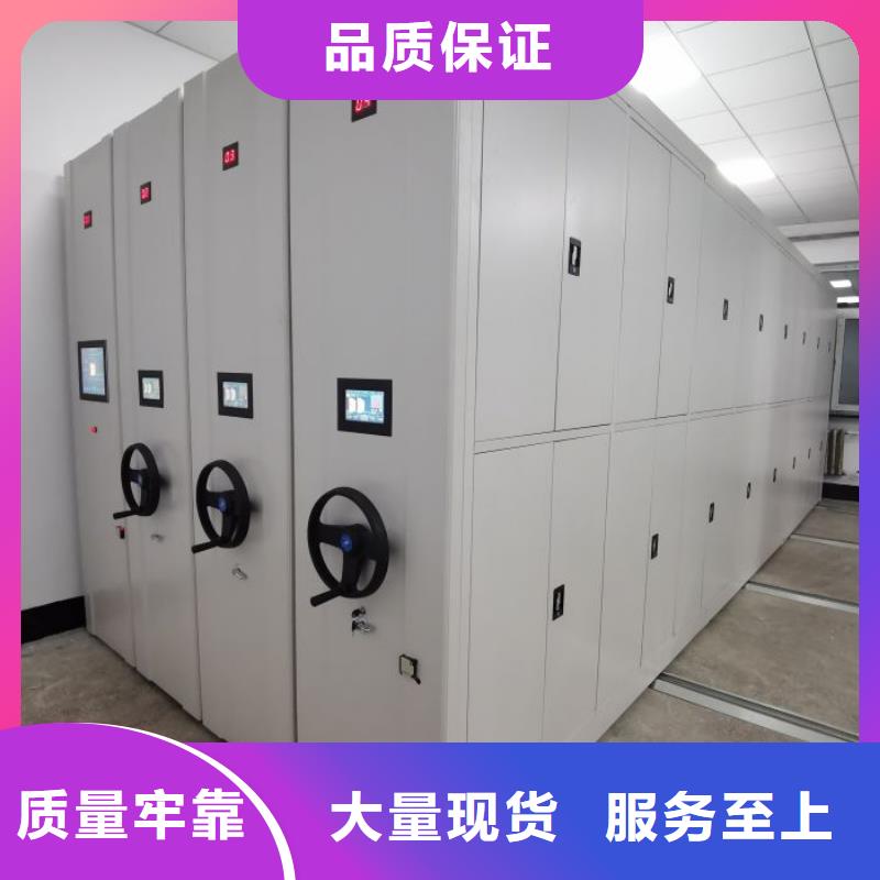 经验丰富的油画密集架经销商