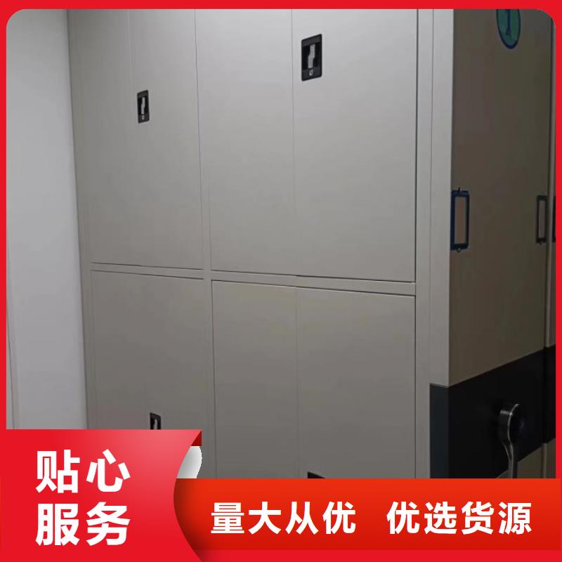 智能档案库房视频-四川省遂宁市智能密集柜架智能档案库房可服务区域射洪|安居|乐山|德阳|广元|巴中等