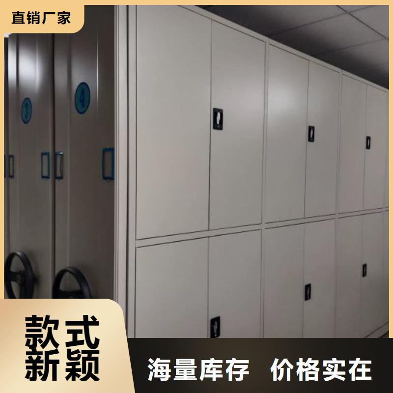 智能档案库房视频-四川省遂宁市智能密集柜架智能档案库房可服务区域射洪|安居|乐山|德阳|广元|巴中等