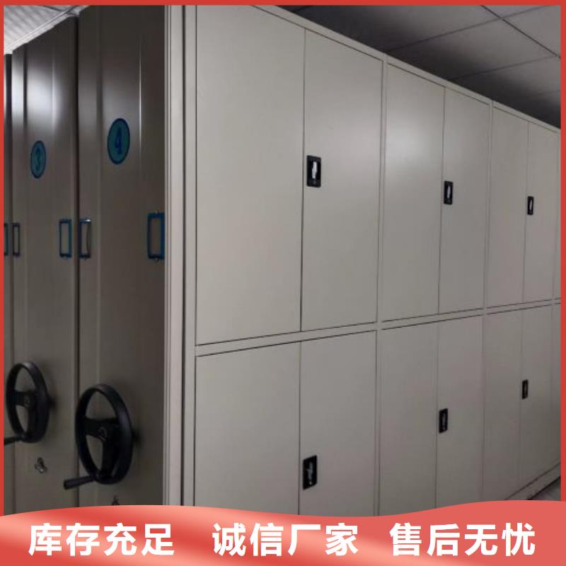 价格合理的移动密集铁柜供货商