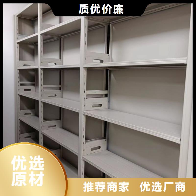 智能档案库房视频-四川省遂宁市智能密集柜架智能档案库房可服务区域射洪|安居|乐山|德阳|广元|巴中等