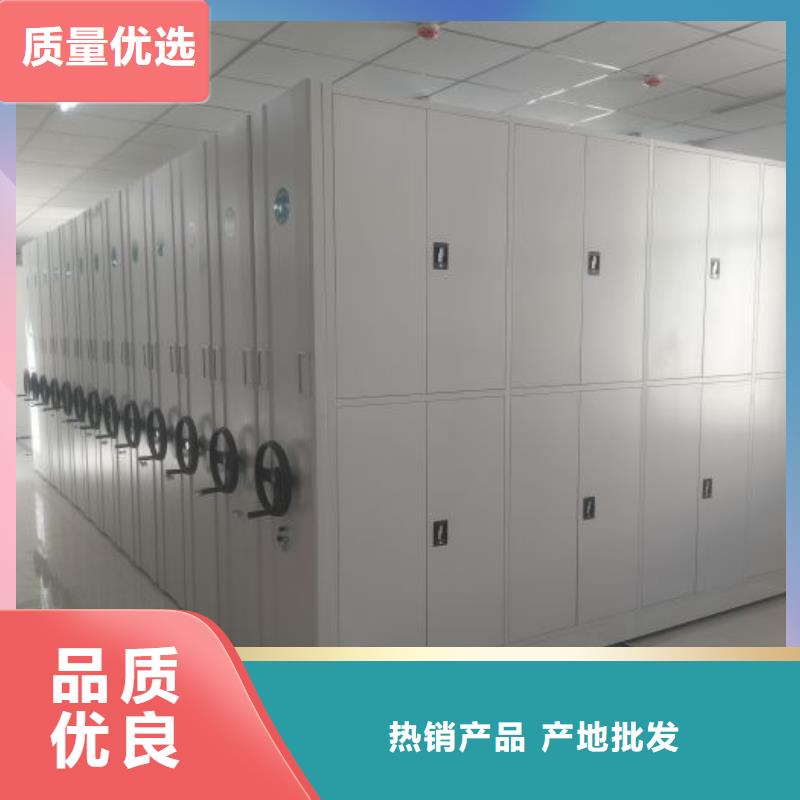 智能档案库房视频-四川省遂宁市智能密集柜架智能档案库房可服务区域射洪|安居|乐山|德阳|广元|巴中等