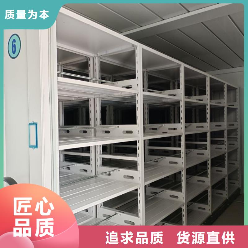 智能档案库房视频-四川省遂宁市智能密集柜架智能档案库房可服务区域射洪|安居|乐山|德阳|广元|巴中等